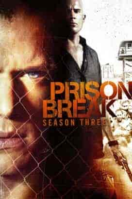 مسلسل Prison Break الموسم الثالث الحلقة 13 والاخيرة مترجمة