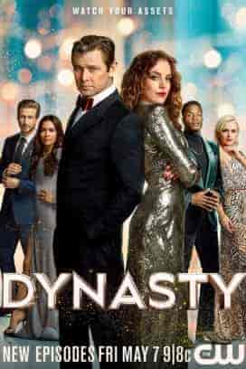 مسلسل Dynasty الموسم الرابع الحلقة 22 والاخيرة مترجمة