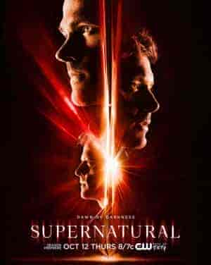 مسلسل Supernatural الموسم 13 الحلقة 23 والاخيرة مترجمة