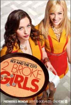 مسلسل 2 Broke Girls الموسم الاول الحلقة 24 والاخيرة مترجمة