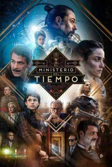 مسلسل El ministerio del tiempo الموسم الرابع الحلقة 8 والاخيرة مترجمة