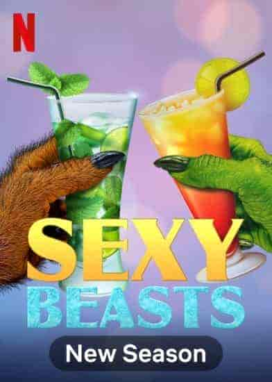 مسلسل Sexy Beasts الموسم الثاني الحلقة 6 والاخيرة مترجمة