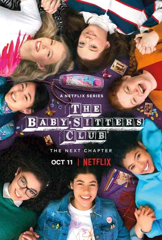 مسلسل The Baby-Sitters Club الموسم الثاني الحلقة 8 والاخيرة مترجمة