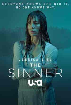 مسلسل The Sinner الموسم الاول الحلقة 8 والاخيرة مترجمة