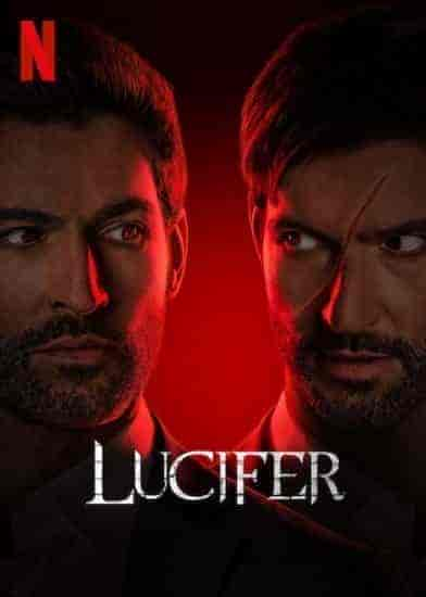 مسلسل Lucifer الموسم الخامس الحلقة 16 والاخيرة مترجمة