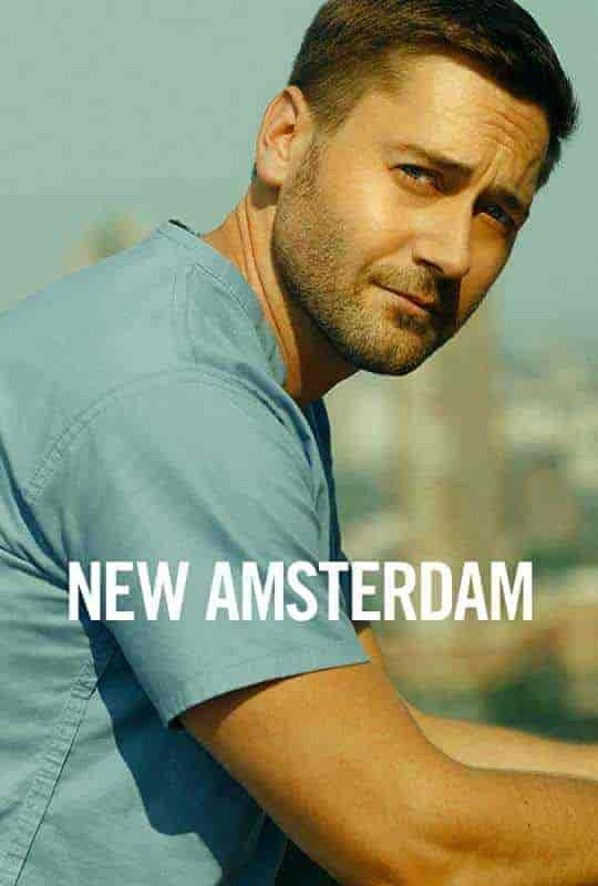 مسلسل New Amsterdam الموسم الثاني الحلقة 18 والاخيرة مترجمة