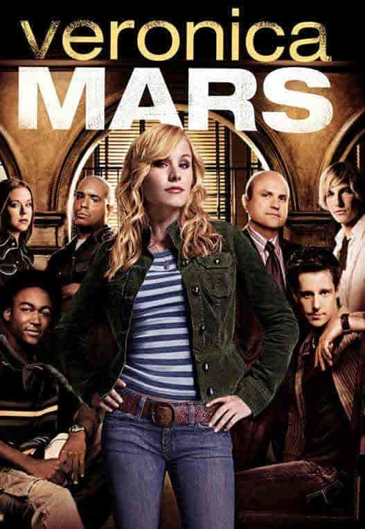 مسلسل Veronica Mars الموسم الثالث الحلقة 20 والاخيرة مترجمة