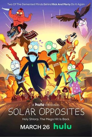 انمي Solar Opposites الموسم الثاني الحلقة 7 السابعة مترجمة