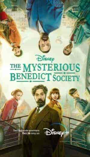 مسلسل The Mysterious Benedict Society الموسم الثاني الحلقة 8 والاخيرة مترجمة