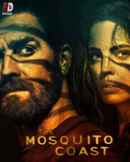 مسلسل The Mosquito Coast الموسم الثاني الحلقة 10 والاخيرة مترجمة