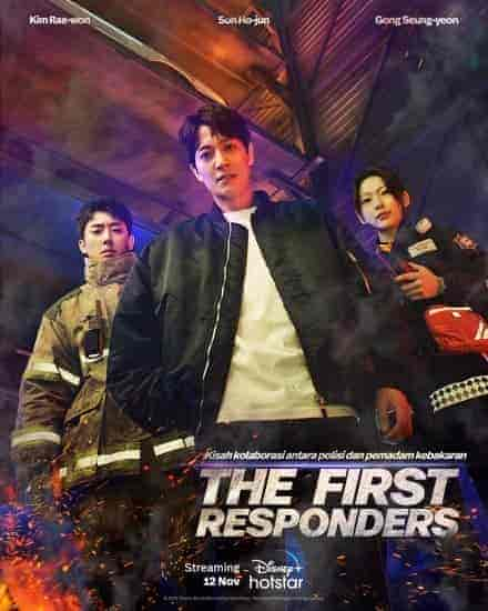 مسلسل الاستجابة الاولي The First Responders الحلقة 12 مترجمة