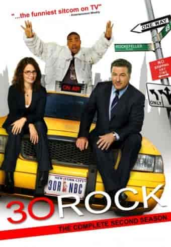 مسلسل 30 Rock الموسم 2 الثاني الحلقة 15 الخامسة عشر والاخيرة