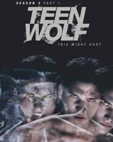 مسلسل Teen Wolf الموسم الثالث الحلقة 24 والاخيرة