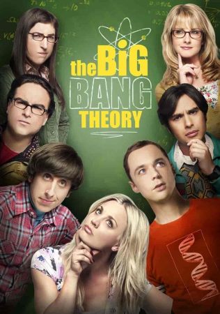 مسلسل The Big Bang Theory الموسم التاسع الحلقة 24 والاخيرة