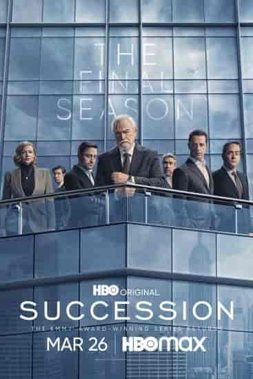 مسلسل Succession الموسم الرابع الحلقة 10 العاشرة والاخيرة