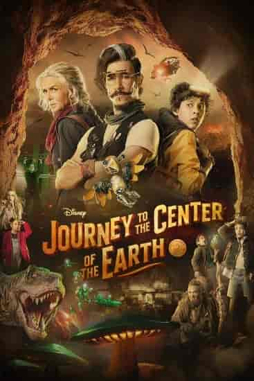 مسلسل Journey to the Center of the Earth الموسم الاول الحلقة 7 السابعة مترجمة