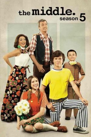 مسلسل The Middle الموسم الخامس الحلقة 24 والاخيرة