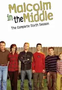 مسلسل Malcolm in the Middle الموسم السادس الحلقة 22 والاخيرة