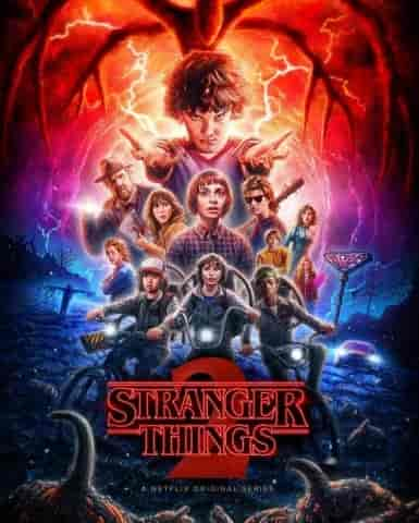 مسلسل Stranger Things الموسم الثاني الحلقة 7