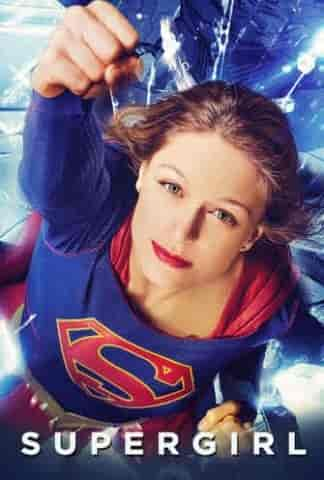 مسلسل Supergirl الموسم الاول الحلقة 19