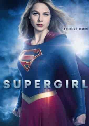 مسلسل Supergirl الموسم الثاني الحلقة 22 والاخيرة