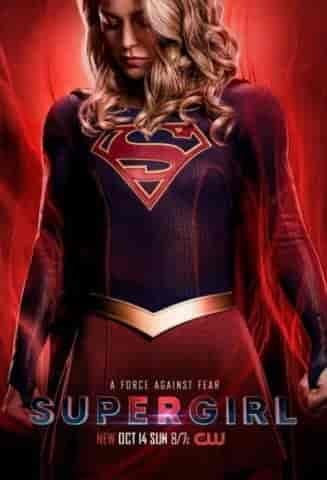 مسلسل Supergirl الموسم الرابع الحلقة 21