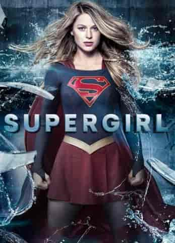 مسلسل Supergirl الموسم الثالث الحلقة 22