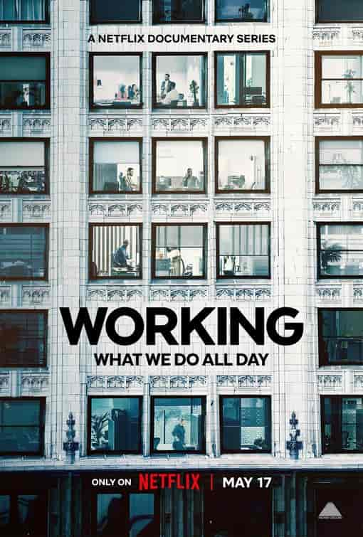 مسلسل Working: What We Do All Day الموسم الاول الحلقة 4 الرابعة والاخيرة