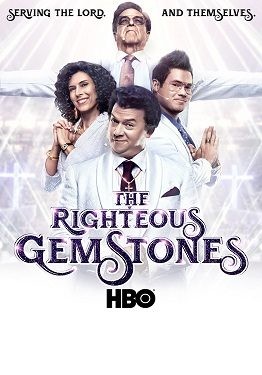 مسلسل The Righteous Gemstones الموسم االاول الحلقة 8