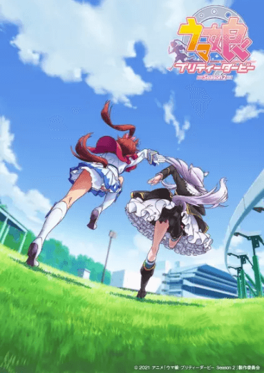 انمي Uma Musume: Pretty Derby Season 2 الحلقة 12 مترجمة