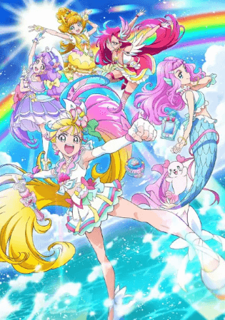 انمي Tropical-Rouge! Precure الحلقة 1 مترجمة