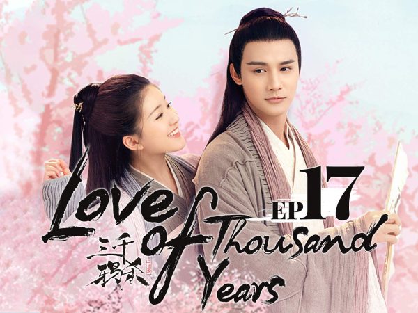 مسلسل  حب ألف سنة Love of Thousand Years الحلقة 19 مترجمة