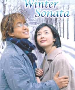 مسلسل Winter Sonata / ألحان الشتاء الحلقة 20 الأخيرة مترجمة