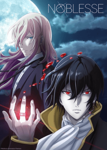 انمي Noblesse الحلقة 1 مترجمة