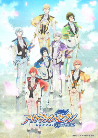 انمي IDOLiSH7: Third Beat! الحلقة 6 مترجمة