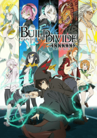 انمي Build Divide: Code Black الحلقة 3 مترجمة