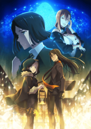 انمي Lord El-Melloi II Sei no Jikenbo: Rail Zeppelin Grace Note – Tokubetsu-hen الحلقة الخاصة مترجمة