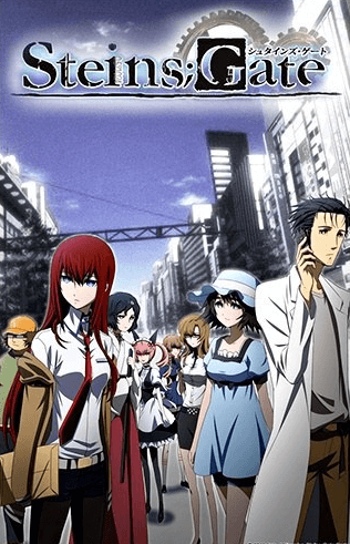 انمي Steins;Gate الحلقة 1 مترجمة