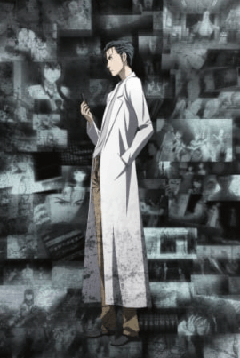 انمي Steins;Gate: Kyoukaimenjou no Missing Link – Divide By Zero الحلقة الخاصة مترجمة