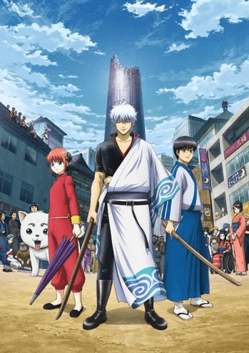 انمي Gintama.: Shirogane no Tamashii-hen – Kouhan-sen الحلقة 1 مترجمة