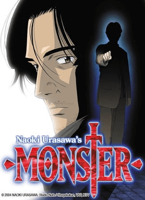 انمي Monster الحلقة 2 مترجمة