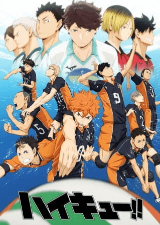 انمي Haikyuu!! الحلقة 1 مترجمة