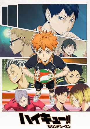 انمي Haikyuu!! Second Season الحلقة 1 مترجمة