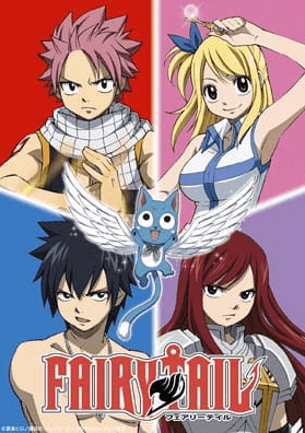 انمي Fairy Tail الحلقة 1 مترجمة