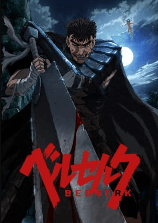 انمي Berserk الحلقة 9 مترجمة