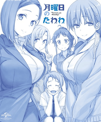 انمي Getsuyoubi no Tawawa الحلقة 9 مترجمة