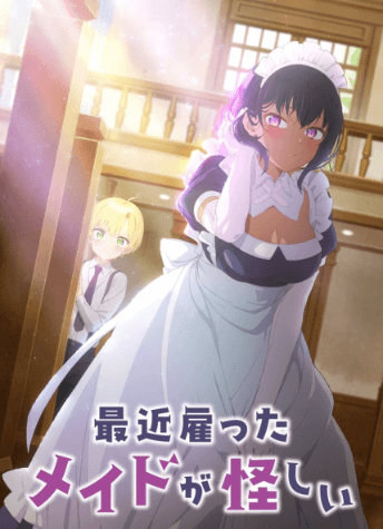 انمي Saikin Yatotta Maid ga Ayashii الحلقة 11 مترجمة والاخيرة