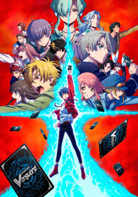 انمي Cardfight!! Vanguard: will+Dress الحلقة 13 مترجمة والاخيرة