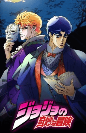 انمي JoJo no Kimyou na Bouken (TV) الحلقة 2 مترجمة