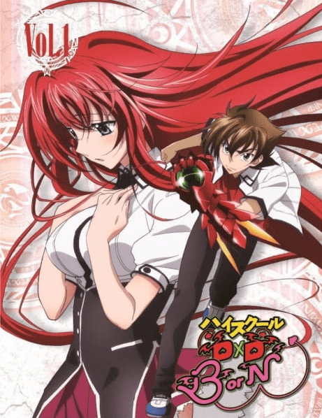 انمي High School DxD BorN: Ishibumi Ichiei Kanzen Kanshuu! Mousou Bakuyou Kaijo Original Video الحلقة الخاصة 1 مترجمة